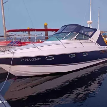 Barco Con Parking Y Duchas Gratuitas 船上ホテル サンシェンショ